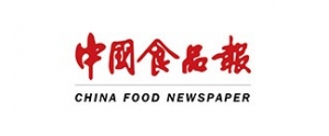 中国食品报社