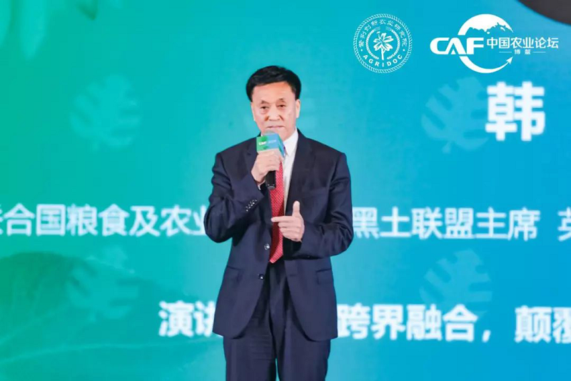 凝聚农业智慧彰显中国力量2019第四届中国农业（博鳌）论坛为农业注入新动力 (图10)