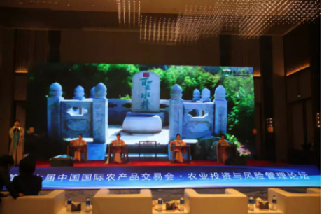 农交会亮点回顾： 农业区域品牌大放异彩，光华博思特塑造专业品牌(图6)
