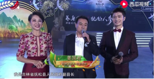 农交会亮点回顾： 农业区域品牌大放异彩，光华博思特塑造专业品牌(图10)