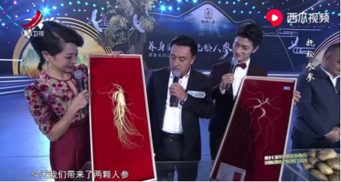 农交会亮点回顾： 农业区域品牌大放异彩，光华博思特塑造专业品牌(图11)