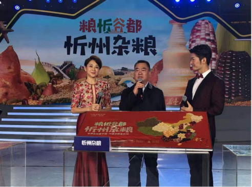 农交会亮点回顾： 农业区域品牌大放异彩，光华博思特塑造专业品牌(图14)
