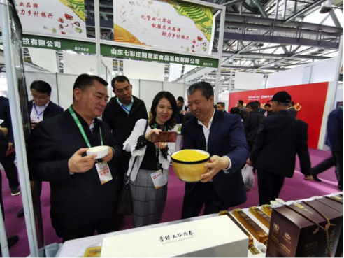 农交会亮点回顾： 农业区域品牌大放异彩，光华博思特塑造专业品牌(图16)