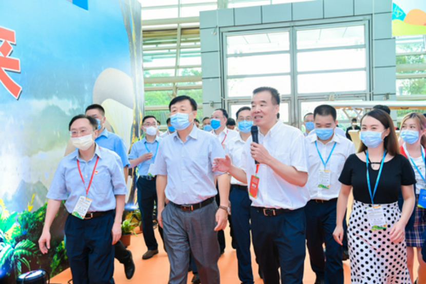 《2020中国食用菌行业大数据报告》正式发布——首届中国(福建)食用菌产业博览会盛大开幕(图2)
