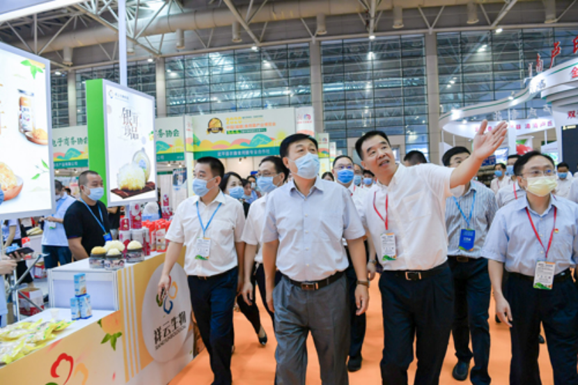 《2020中国食用菌行业大数据报告》正式发布——首届中国(福建)食用菌产业博览会盛大开幕(图3)