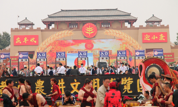 后稷故里庆丰收，板枣之乡迎小康——稷山庆丰收活动暨第十届板枣文化节开幕(图1)
