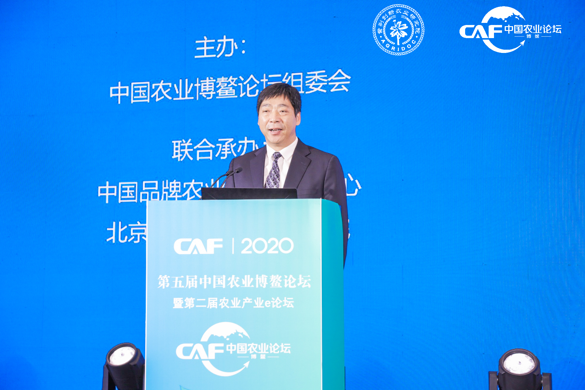 中国品牌农业战略推进中心强势亮相第十八届农交会 引领品牌强农新风向(图11) 中国品牌农业战略推进中心强势亮相第十八届农交会 引领品牌强农新风向(图11)